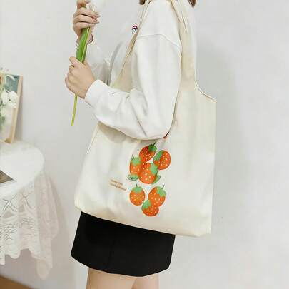 时尚新款水果图案帆布手提包 - 橙子+桃子+草莓印花，米色单肩手提包，高品质纯棉帆布材质，无拉链开口设计，韩式清新风格，大容量可装A4书籍和笔记本电脑，适合工作、学习、购物、旅行、野餐，充满少女魅力的多功能日常手提包，耐用可重复使用的时尚购物袋。