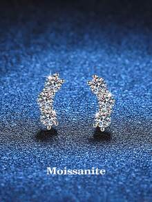 2只时尚精致的925纯银莫桑石耳钉，每只0.6克拉，适合女性日常佩戴、参加派对、节日庆典、母亲节、结婚纪念日、生日等场合，是理想的珠宝礼物之选。 - 銀色 - 查看 1