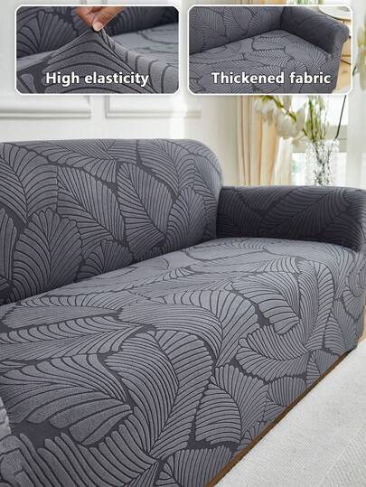 1件装提花沙发套 客厅短绒沙发套 弹性沙发套 加厚防滑沙发套 适用于客厅、卧室、户外沙发保护 防宠物污渍 四季通用沙发座垫套 适用于L型单人沙发、躺椅以及1/2/3/4人沙发 家居装饰沙发套 经典风格沙发套