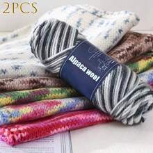 2 piezas/200g Hilo de mezcla de lana de alpaca suave y de grosor medio, adecuado para tejer, hacer punto, suéteres, chaquetas, chalecos, chales, bufandas, sombreros, proyectos de manualidades DIY - multicolor - Ver 5