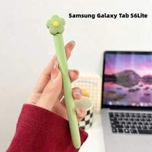 可爱卡通硅胶触控笔保护套 - 防震贴合，兼容三星 Tab S6 Lite/S7 FE/S8 Ultra/S9 Plus - 彩色 - 查看 14