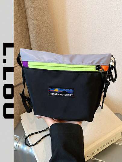 2026 New Street Fashion Crossbody Bag, Outdoor Sports One Shoulder Bag, Phone Pouch, Portable New Shoulder Bag, Outdoor Waterproof Sports Sling Bag, Running Chest Pack