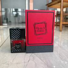 Lattafa Khamrah Karaz Eau De Parfum 100ml Arabian Luxury Perfume Long Lasting Sweet Spicy Fragrance For Women & Men - 水果&柑橘香調 - 查看 3