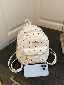 Exquisite Niche Girl's Backpack, New Commuter Mini Versatile Backpack For Travel And Outings - White - View 3