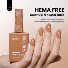 Beetles 15ml Hema Free Black Gel Polish – Silent Charm Audrey Color Long-Lasting Soak Off UV LED Glossy Manicure DIY Nail Art - 15Ml Hema-free Beyonce Caramel - 查看 2