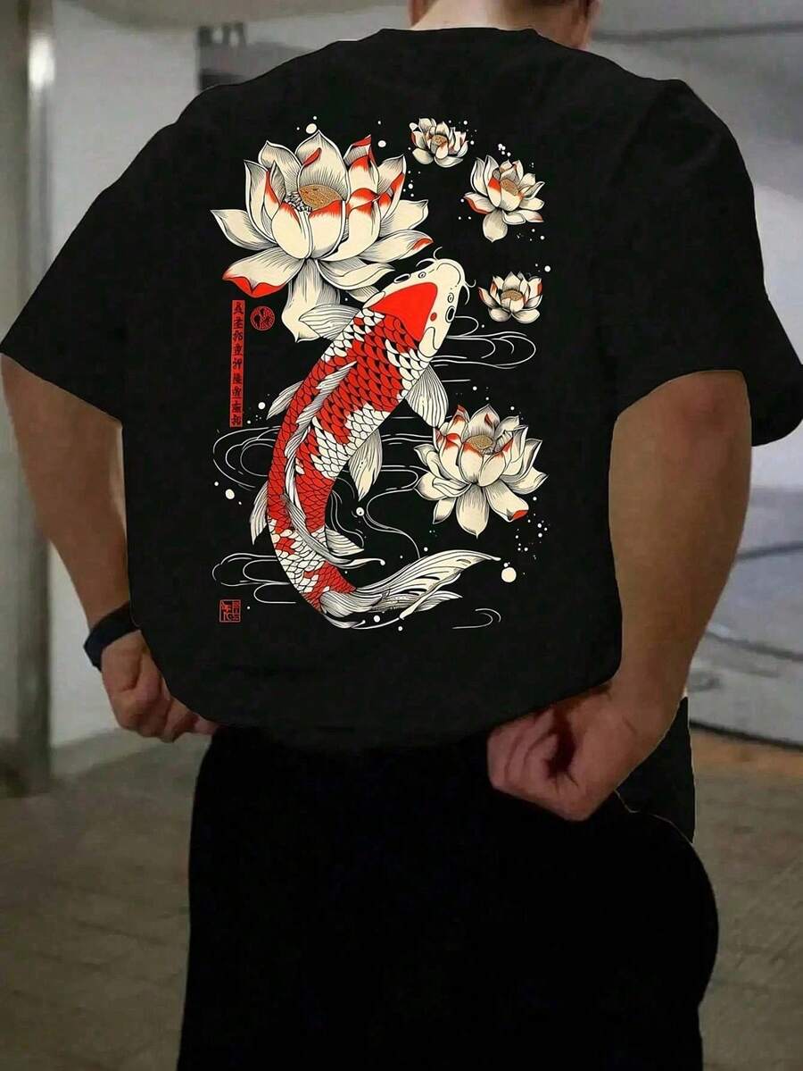 男士时尚印花宽松短袖T恤 | 精致设计 | 夏季必备 | 易于搭配，展现您的风格 - 黑色 - 查看 1
