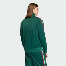 Adidas Originals Men's FIREBIRD TT Jacket Knit Hooded Jacket KD3845 - Green - View 3