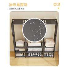 1 pieza Perchero de ropa multifuncional, soporte de percha de ropa sencillo, organizador de armario de pie para dormitorio, anti-polvo - Multicolor - Ver 11