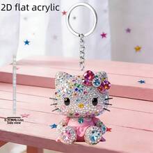 2D Flat Design Diamond Sparkling Keychain, Suitable As Keychain Promotional Gift, Packaging Decoration, Backpack Decoration, And Thoughtful Gift For Family And Friends. Ideal For Graduation Season And Birthday Gifts. - Multicolor - View 3