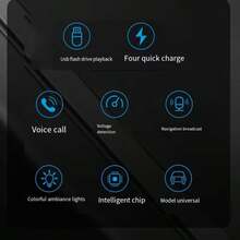 新款蓝牙车载MP3/FM发射器，带双USB充电器，3.1A快充 - A - 查看 8