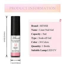 Mtssii 6件組 5ml 浸泡式 UV/LED 凝膠美甲線條筆套組，內建細刷頭，適用法式美甲、漩渦、抽象線條彩繪、塗鴉與美甲 DIY 設計，適合初學者與沙龍使用 - 彩色 - 查看 12