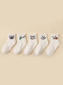 10双装儿童袜子，卡通表情袜子，百搭黑白袜子，舒适儿童袜子 - 彩色 - 查看 4