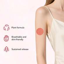 30片装身体护理贴，温和滋养肌肤，轻薄粘性，便携易用 - 查看 4