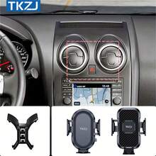 TKZJ Car Phone Holder Qashqai J10 2015-2008 Fixed Bracket Base Special Phone Holder - A - View 1