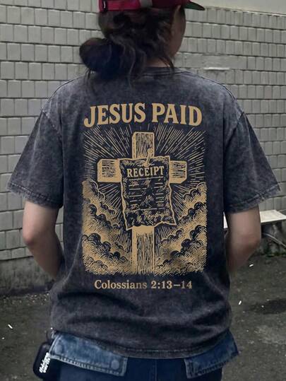 Summer New Fashion English Letter Print Casual Round Neck Tie-Dye Short Sleeve T-Shirt, Versatile Stylish Plum Blossom & Pine Tree Pattern Design, Suitable For Women