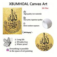 2D Flat 3-Piece Set Of Islamic Gold Letter Poster Wall Decor, Large Size Muslim Art Canvas Painting, Suitable For Adult Home Decor/Birthday Gift/Holiday Gift/New Year Gift/Christmas Gift - Multiple Sizes, Frameless, Back To School - A - View 6