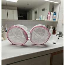 2/4pcs Zipper Bra Laundry Bags, Bra & Lingerie Care Wash Bags (Random Floral Pattern) - Multicolor - View 1