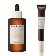 马达加斯加积雪草护肤套装 - 精华液 + 眼霜 - 基础护肤礼盒，女士礼盒 - 咖啡棕 - 查看 10