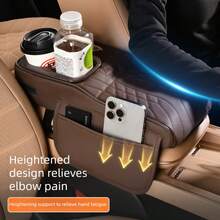 Car Armrest Box Pad With Tissue Box, Storage Bag And Cup Holder, Integrated Armrest Storage Solution, Car Center Console Height Enhancer, Stable Armrest Box - Multicolor - View 3
