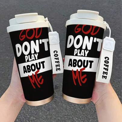 1个/5个500毫升不锈钢咖啡杯，保温防漏，是送礼佳品，杯身上印有“上帝不会跟我开玩笑”的字样。