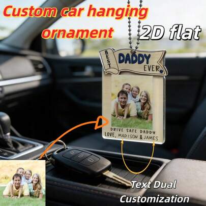 1pc Personalized Best Dad Car Decor, Gift For Dad, Dad's Birthday Gift, Customized Photo & Text Car Decor, The Best Dad, Father's Day Gift, Birthday Gift, Driving Gift