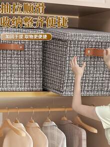 1个可折叠布艺衣物收纳盒，衣柜整理盒，大容量收纳篮 - 彩色 - 查看 2
