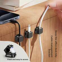 2/4/6个装PP材质可调节防滑电线夹，整理桌面、汽车和家庭电线的实用工具 - 彩色 - 查看 3