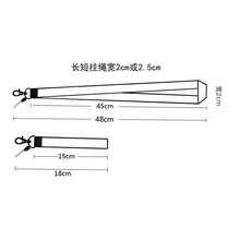 ST RAYKID S Long Lanyard Acrylic Pendant Plastic Pull-Type Card Holder, Student ID/Access Card Holder - Multicolor - View 10