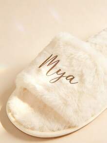 个性化新娘伴娘拖鞋 - 新娘送礼会礼物 - 伴娘礼物 - 单身派对礼物 - 首席伴娘礼物 - 太太毛绒拖鞋 - 蓬松拖鞋，春季系列 - 彩色 - 查看 6