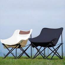 1 pezzo Sedia da campeggio pieghevole in lega di alluminio, sedia pieghevole portatile, sedia da picnic leggera, sedia da campeggio, sedia per il tempo libero in lega di alluminio con tessuto Oxford traspirante, sedia da esterno pieghevole portatile per picnic e barbecue. - Multicolore - Visualizzare 1