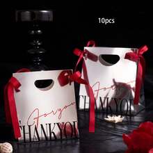 10 piezas/paquete Caja de regalo de caramelos para bodas y fiestas, caja de papel de alta gama, recuerdos, fiesta de cumpleaños, adecuada para diversos festivales y aniversarios, productos de conservación de cocina, almacenamiento doméstico, decoración del hogar - Ver 19