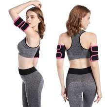 Women's Arm Shaper Sleeve, Sweat Sauna Suit Arm Trimmer, Anti-Cellulite Arm Slimming Compression Sleeve, Fitness Training Equipment - Multicolor - View 5