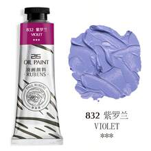 50ml/Tubo Pintura al óleo profesional Paul Rubens en tubo de aluminio: Colores completos - Pintura al óleo para artistas de grado artístico con gran poder de cobertura y buen color, adecuada para principiantes, artistas, amantes del arte y adultos, regalo del Día de la Madre, regalo para mamá, regalo de vuelta a la escuela, útiles escolares - Una pieza - Ver 23