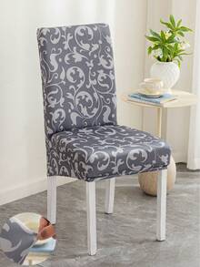 1pc Elegant Gold Marble Pattern Chair Cover, Suitable For Home, Hotel, Banquet, Kitchen, Bedroom - Grey - View 1