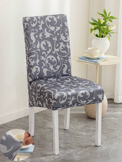 1pc Elegant Gold Marble Pattern Chair Cover, Suitable For Home, Hotel, Banquet, Kitchen, Bedroom