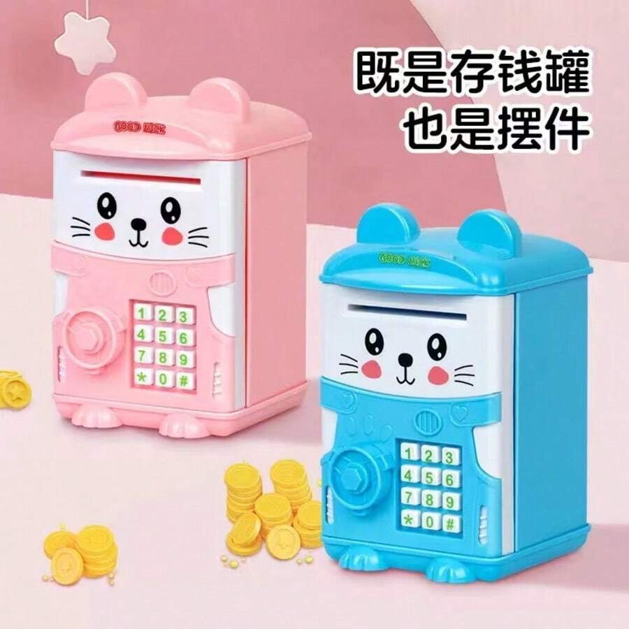 1 pieza Hucha de plástico, Hucha pequeña, Hucha moderna azul/rosa/verde/morada - Mini alcancía - Ver 1