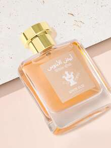 1瓶50毫升无酒精檀香香水喷雾 - 清新持久的香味，独特的木质花香调，适合派对、约会、聚会、酒店、家居、汽车除臭、赠送朋友、婚礼回礼、生日礼物 - A - 查看 2