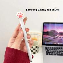 可爱卡通硅胶触控笔保护套 - 防震贴合，兼容三星 Tab S6 Lite/S7 FE/S8 Ultra/S9 Plus - 彩色 - 查看 16