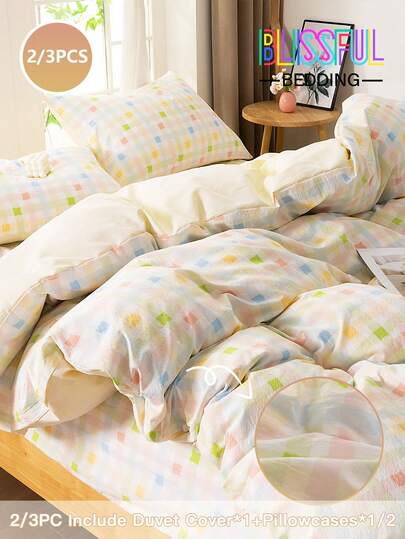 Blissful 2/3pcs Solid Color Plaid Striped Duvet Cover Set, AB Version Striped Plaid Print Pattern - Soft Bedding, 2/3 Piece Set (Duvet Cover*1 + Pillowcase*1/2, Without Inner Core), Suitable For Bedroom/Travel/Dormitory (Boys/Girls Dorm)