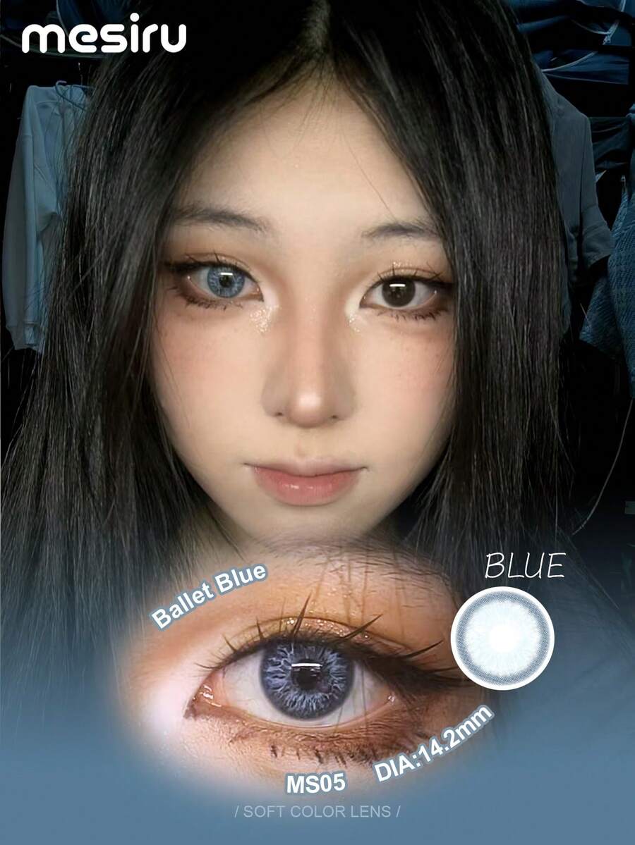 1副蓝色软性彩色隐形眼镜，1年抛，2片装，含水量40%，高品质镜片 - 藍色 - 查看 1