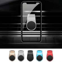 L-Shaped Magnetic Air Vent Car Phone Holder, Universal Magnetic Car Phone Mount, Strong Magnetic Adsorption - Multicolor - View 9
