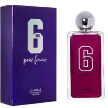 Perfume - Sweet - View 2