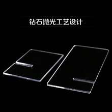 Giá đỡ điện thoại để bàn trong suốt bằng acrylic, giá đỡ điện thoại di động sáng tạo, giá trưng bày điện thoại bằng acrylic. - Hình chữ nhật - Xem 8