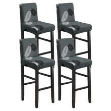 1/2/4/6pcs Stretch Printed Bar Stool Chair Covers, Home/Hotel Use - Featherleaf Gray - View 9