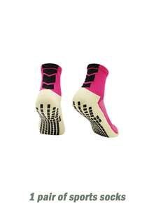 男士足球/运动袜，中筒长度，防滑点状毛巾底，透气，适合跑步、篮球、训练、运动，速干 - 彩色 - 查看 21