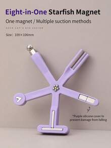 1pc Professional 8-In-1 Cat Eye Magnetic Nail Art Tool, Strong Magnetic Multifunctional Magnet - Multicolor - View 3