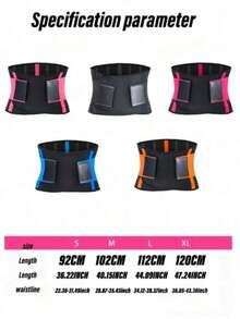 1pc 4-Strap Compression Sports Waist Brace, Adjustable Elastic Waist Support Belt For Men And Women, Fitness, Running - Multicolor - View 2