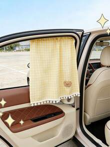 1-Piece Car Sunshade, A Holiday Essential/Effective Sun Protection And Heat Insulation For Summer/Travel Essentials/Baby Products. It Is Compatible With Most Car Models On The Market And Can Be Used For Front And Rear Windows (Hand Washing And Ironing Recommended, Do Not Machine Wash). - Color - View 3