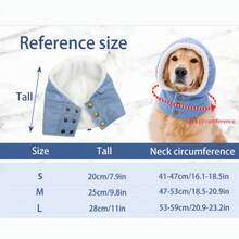 狗狗耳罩式保暖脖套，宠物牛仔绒围巾，冬季户外防寒 - 彩色 - 查看 3