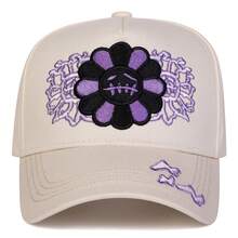 Gorra de béisbol bordada con expresión de girasol unisex, gorra ajustable para protección solar al aire libre, adecuada para ocio de primavera y otoño, viajes, turismo, vacaciones en la playa - Multicolor - Ver 6